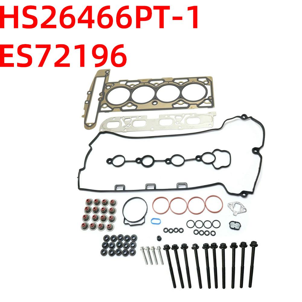 Комплект прокладок блока цилиндров для Chevrolet 2008-2012 HS26466PT-1 ES72196