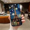 Чехол для телефона Paris Eiffel tower для Xiaomi Poco C40 C51 C50 C55 C65 C71 C75 C85 F8 F7 F6 F5 F3 F2 X7 X6 X4 X3 X2 M7 M6 M5 M4 M3 M2 Pro