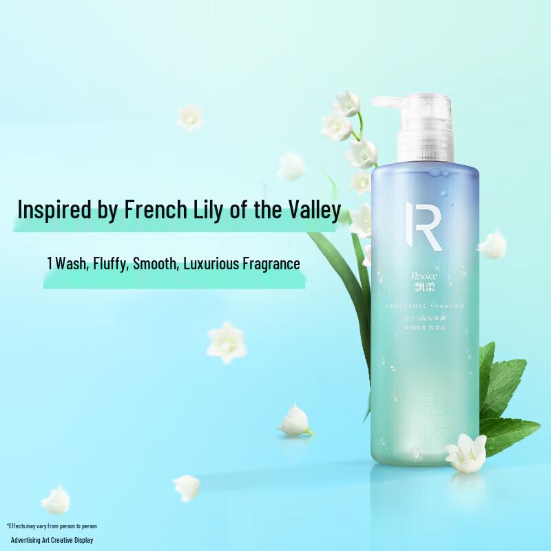 Набор шампуня и кондиционера Rejoice Luxury Scent Mediterranean Breeze