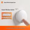Умный беспроводной переключатель Xiaomi (Версия Bluetooth) (Китайская версия)