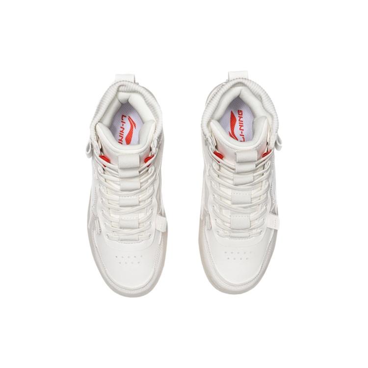 (WMNS) Li-Ning No Boundry Hi Women's AGCP366-1