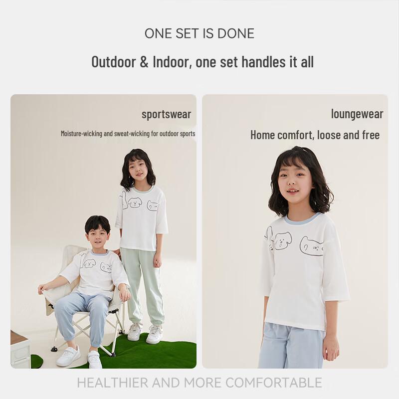 Kids' Cool Touch Short Sleeve Pajama Set