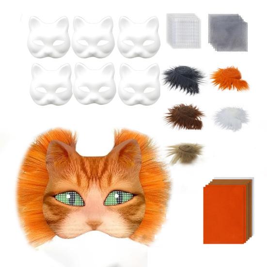 DIY Therian Masque Kit Cat Fox Animal Face Cushion with Fur Halloween Role-Playing Prop for Masquerade Carnival Cosplay Party Supplies