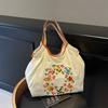 New Large-capacity Tote Bag Embroidered Nylon Shopping Bag Fashionable and Simple Commuter Canvas Shoulder Bag