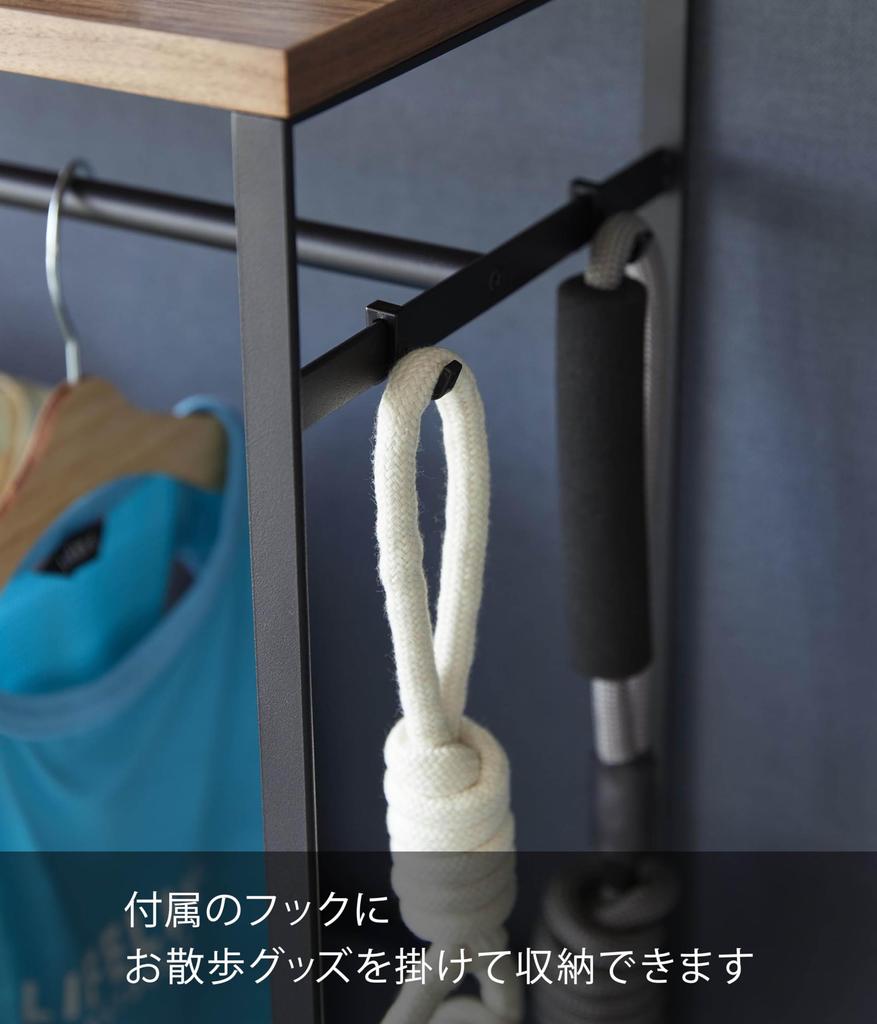 Yamazaki Tower Pet Coat Hanger W50 x D21 x Pet Pet Clothes Storage Model 2118 Rack, Tall, Black, Approx. H88.5cm, Supplies, Rack,