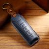 Чехол для автомобильного ключа из натуральной кожи для Great Wall Weipai WEY Tank VV5/ Mocha VV6/First Love VV7.