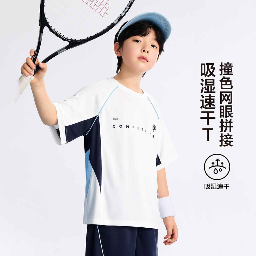 Left West Children's Wear Quick Drying Boys' Short-sleeved T-shirt