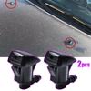 2X форсунки омывателя лобового стекла автомобиля для Jeep Grand Cherokee Commander WK 2005-2011 Dodge Nitro 68260443AA форсунки стеклоочистителя