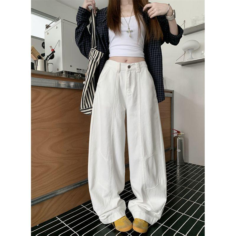 Kumikumi Retro White Drape Matchet Pants Denim Female Fall Minority All-Match Loose Loose Pants Pants