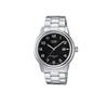 Часы Casio MTP-1221A-1AVEG