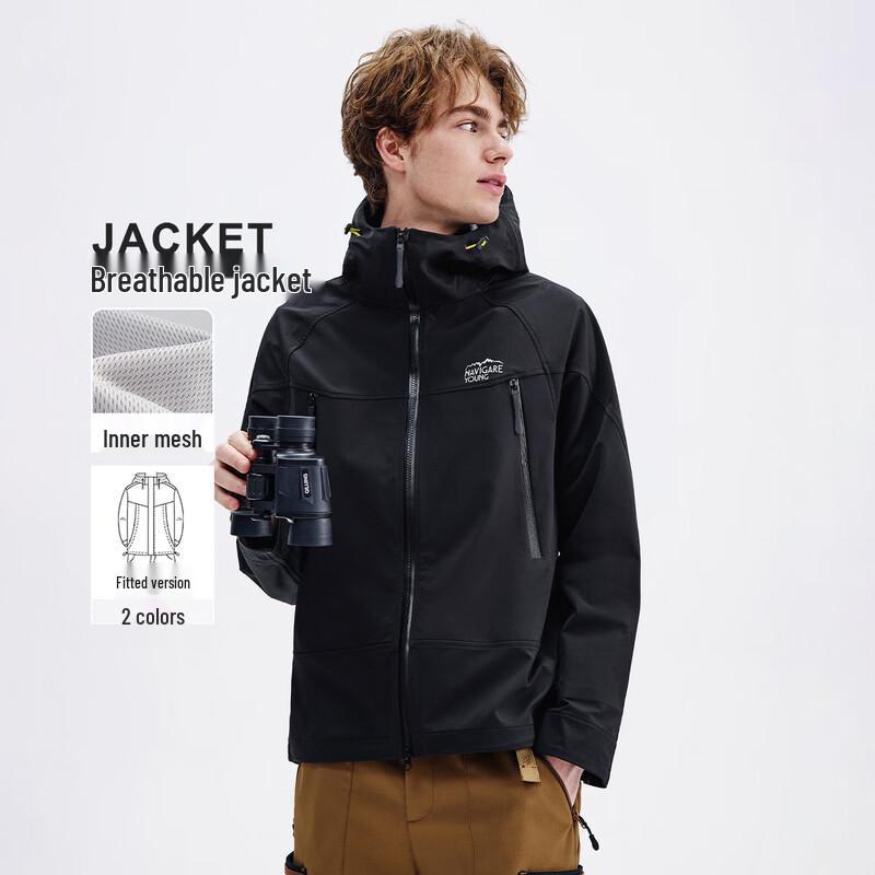 Navigare YOUNG Series Unisex Hooded Casual Jacket