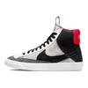 Nike Blazer Mid 77 SE GS Dance - alb negru roșu pantofi copii Summit-alb universitate-roșu deschis-fum-gri DH8640-100