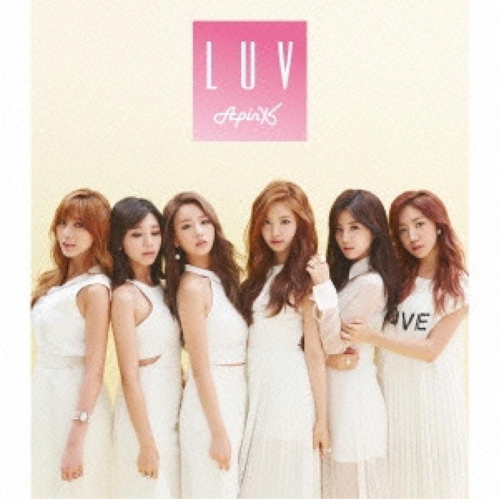 Luv Japanese Ver. Choron Version First Press Limited Edition C