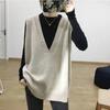 Women's Autumn Spring Vest Knitted Sleeveless V-neck Sweater Casual Loose Solid Color Sweater Vests