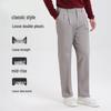 Мужские эластичные брюки Langdeng в стиле business casual, прямого кроя