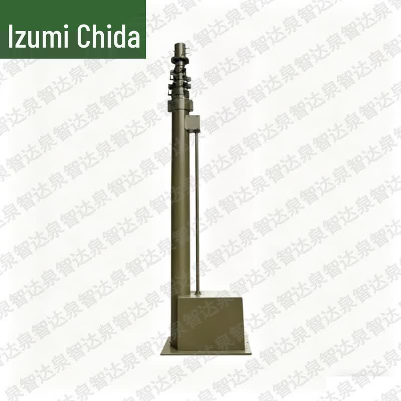 Quanzhida Quick-Install Telescopic Mast Lightning Rod