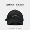 New Hat Fashion Casual Baseball Cap Men's Spring Summer Outdoor Sports Women's Embroidery Cap