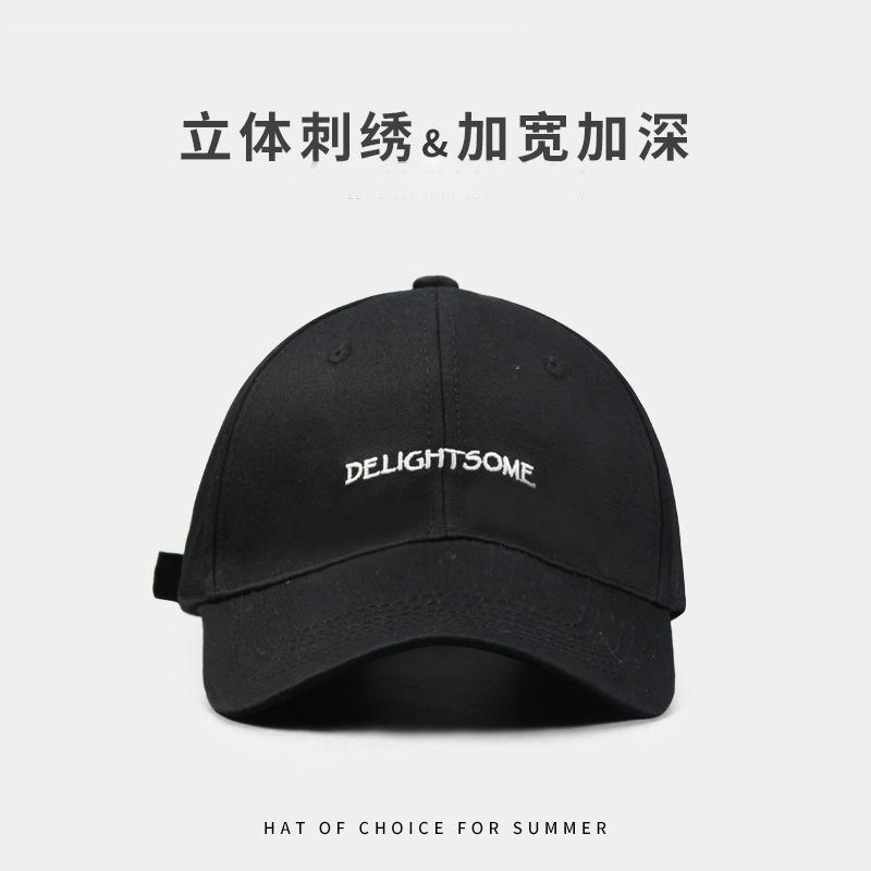New Hat Fashion Casual Baseball Cap Men's Spring Summer Outdoor Sports Women's Embroidery Cap