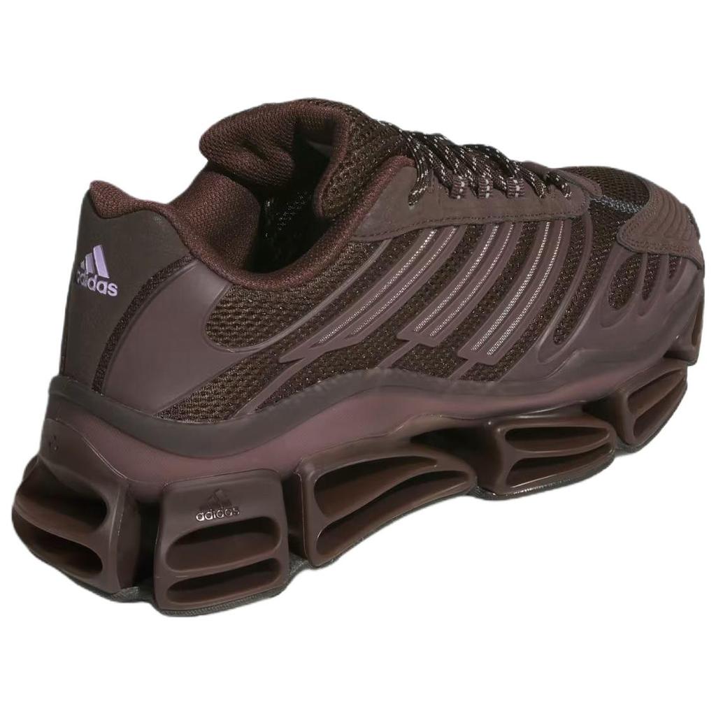 adidas Megaride Ag Удобные Беговые Кроссовки Унисекс Беговые Кроссовки Бордовый KH7123