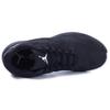 Air Jordan B.Fly X Black 910209-012