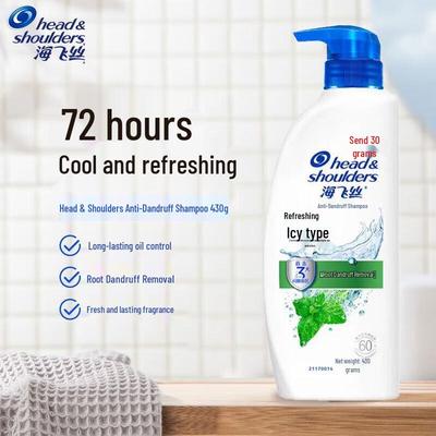Шампунь против перхоти Head & Shoulders Cool Menthol