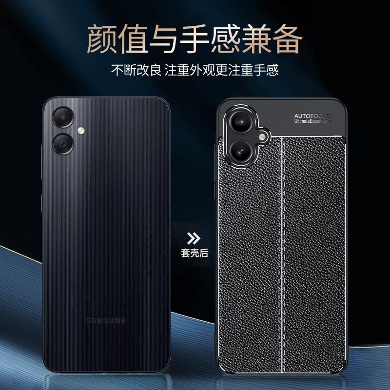 Для Samsung Galaxy A06 Чехол Samsung Galaxy A06 Чехол Оригинальный TPU Противоударный PU Кожаный Силиконовый Чехол Для Телефона Samsung Galaxy A06