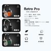 3APLUS Retro Pro Headphones Retro Open Wired Headphones No Microphone Foldable Ultra Lightweight Easy To Carry Length Black Samurai 1.25m 3.5mm