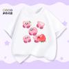 Star Kirby Kids Tshirt Shortsleeved Summer New Design Stylish Top For Boys And Girls Aged 212 Years Old