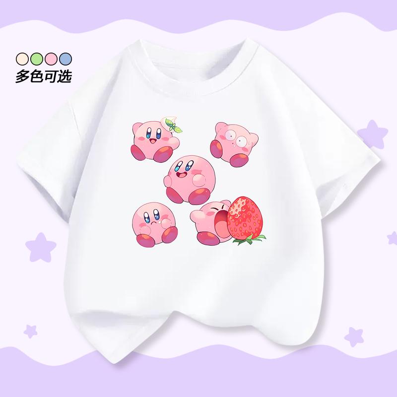 Star Kirby Kids Tshirt Shortsleeved Summer New Design Stylish Top For Boys And Girls Aged 212 Years Old