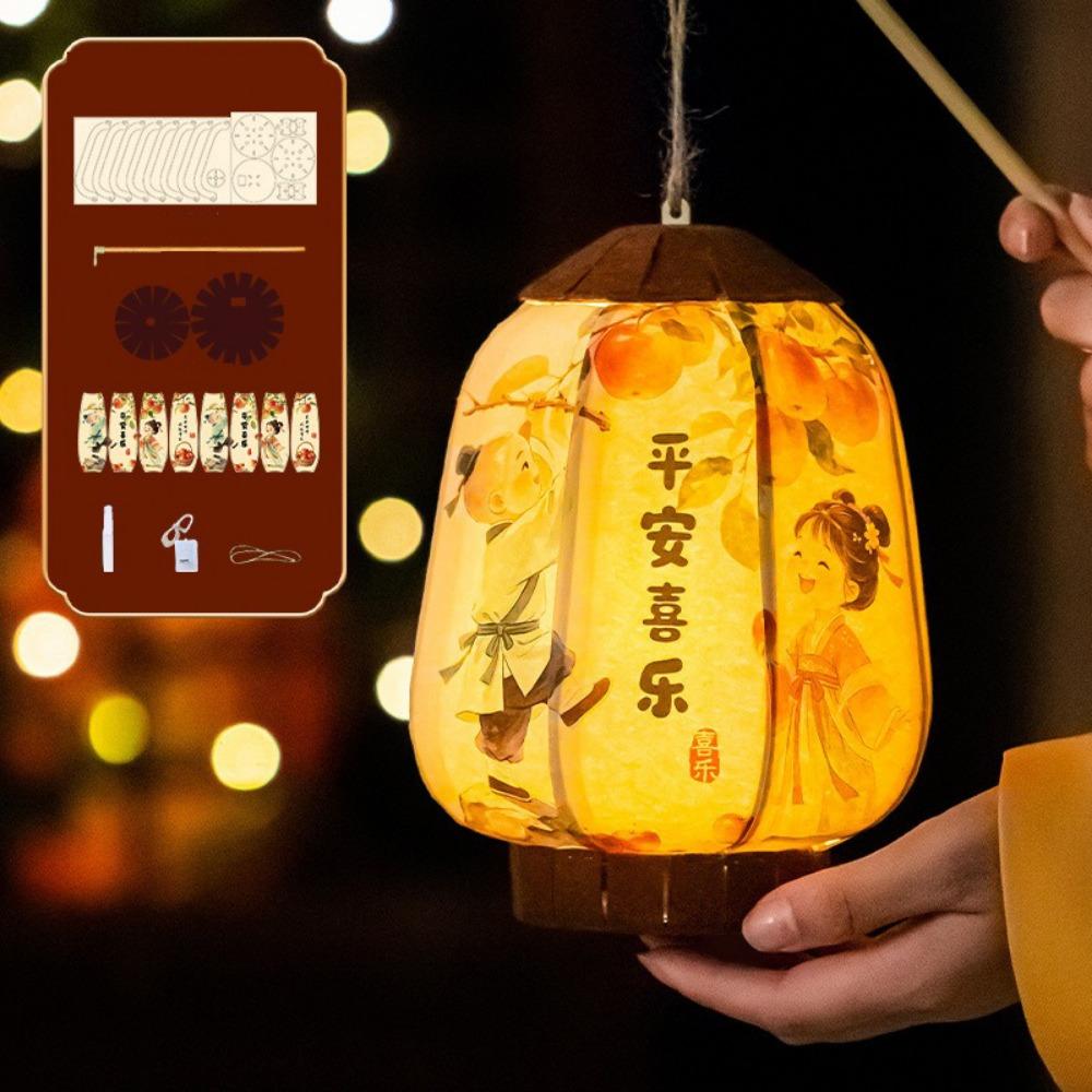 Vintage Lantern Material Kit Ancient Style Handheld Antique Lanterns Creative Holiday Gift
