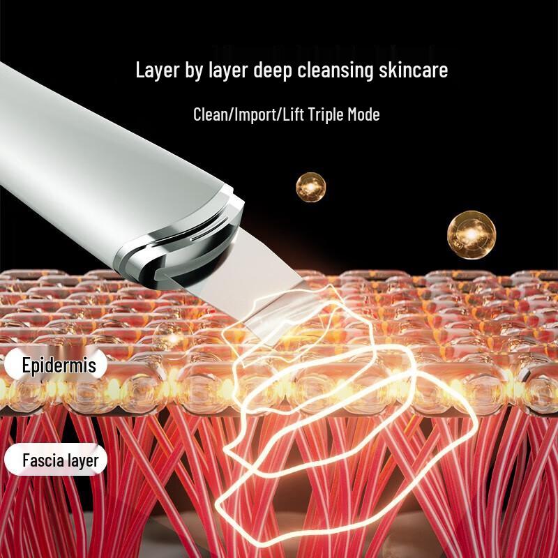 KONKA Ультразвуковой скрабер для кожи и удалитель черных точек