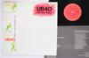 Виниловая пластинка UB40 Present Arms 25AP2125 CBS SONY 1981 Япония Obi Регги Ска Даб Б/у