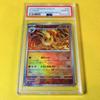 Pokémon Коллекционная карточка Ball Flareon Master Ball Reverse Holo Terastal Fest EX PSA 10 Gem Mint (Бустер/Зеркало Мастера/Покебол Мастера/SV8a) 2024 021/187