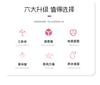 Heaven Umbrella UV resistant Sun Umbrella