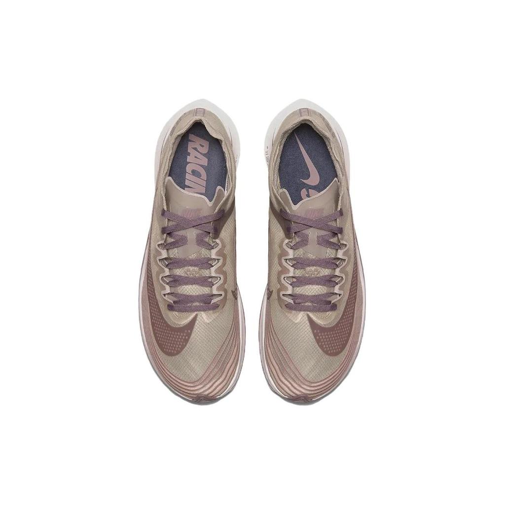 Nike Zoom Fly Chicago AA3172-200