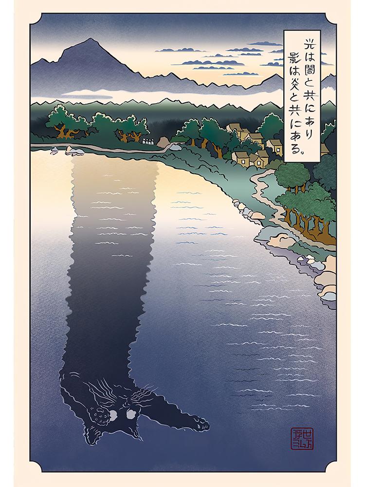 Ретро японский самурай кошка собака плакат холст картина скандинавское настенное искусство для современной гостиной украшение дома