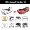 FPV-очки для гонок HDZERO Goggle 2
