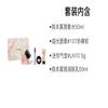 Prada Perfume set Matte Lipstick I'm Unpredictable Makeup imited I am unpredictable 50ml + lipstick #107 + mini air cushion #LN10 + moisturizer 50ml