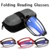 Fashion Blue Light Blocking Folding Reading Glasses with Box Ultralight TR Frame Foldable Eyeglasses Men Women Retro Presbyopia Eyewear