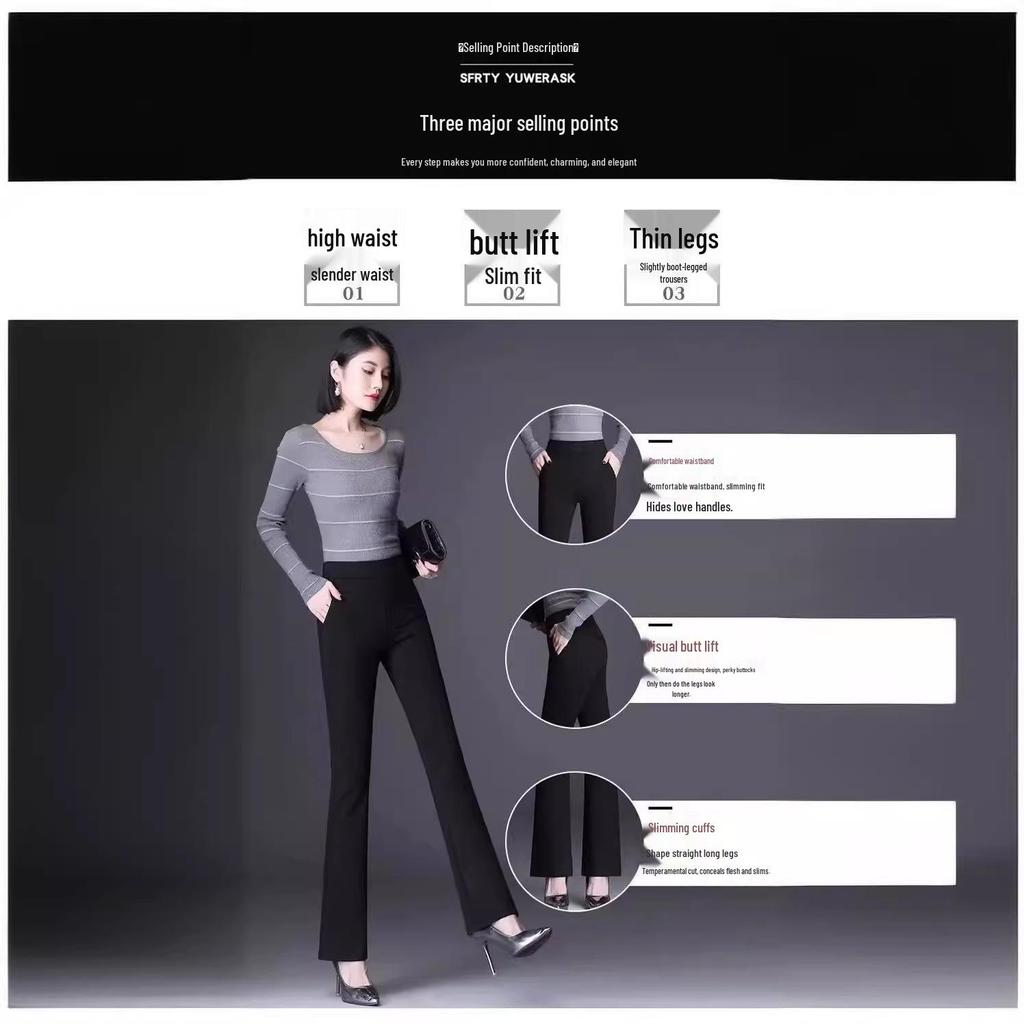 Winter Warm High-Waisted Flared Pants for Women, Plus Size, Straight Leg, Casual Suit for Spring and Autumn 2024