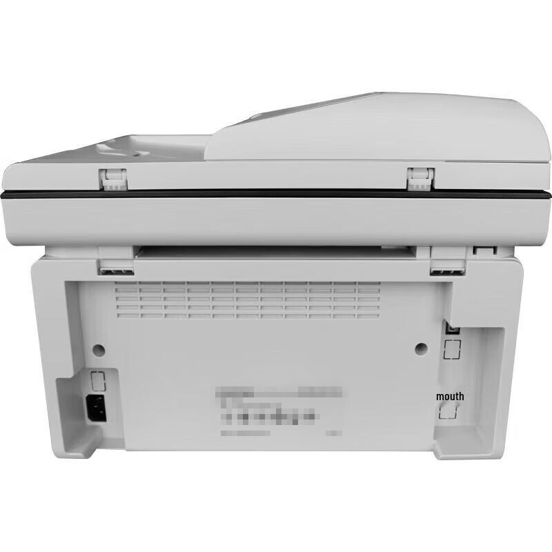 Pantum M6557N Multifunction Mono Laser Printer CN plug (adapter included)