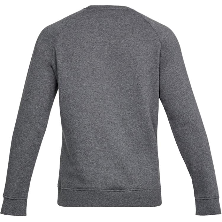 Under Armour UA Rival Crew Neck Pullover Quick-Dry Sweatshirt Men sweatshirt 1320738-020