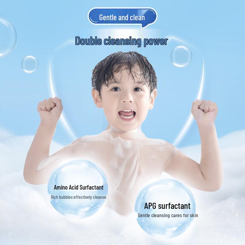 Safeguard Kids Bubble Bath