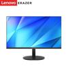 Lenovo Монитор D2421H 23,8 дюйма FHD IPS 75 Гц, штепсель CN (адаптер в комплекте)