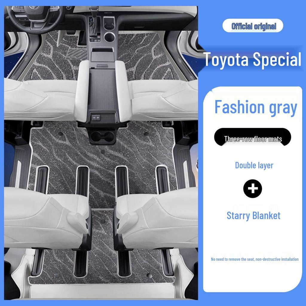 Экологичные без запаха полноразмерные кожаные коврики для пола для Toyota Sienna и Grand Highlander