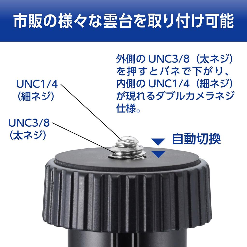 Velbon Dolly Pod DP-64A Video Shooting Smooth Casters Fixed Mount Lightweight