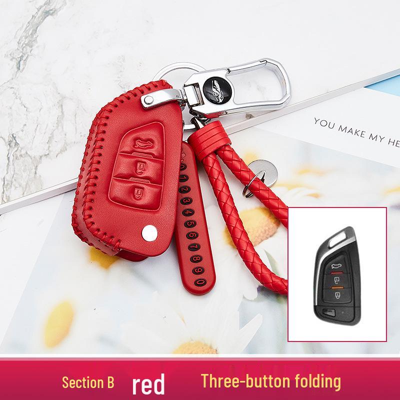 Улучшенный чехол для ключа автомобиля и брелок, модель 2020 года