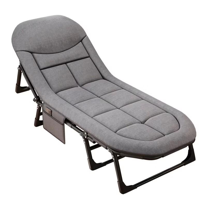 AIWOSN Portable Folding Siesta Bed