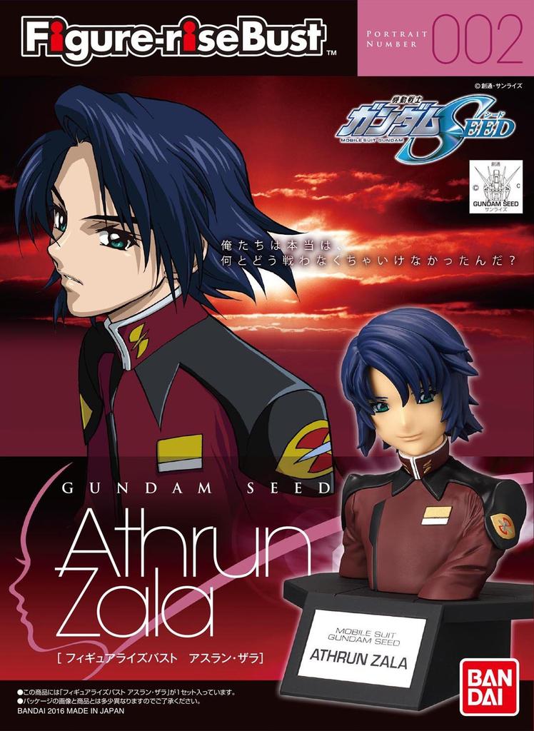 BANDAI SPIRITS Bust Mobile Suit Gundam SEED Athrun Zala Plastic Model Kit Figure-rise Pre-colored