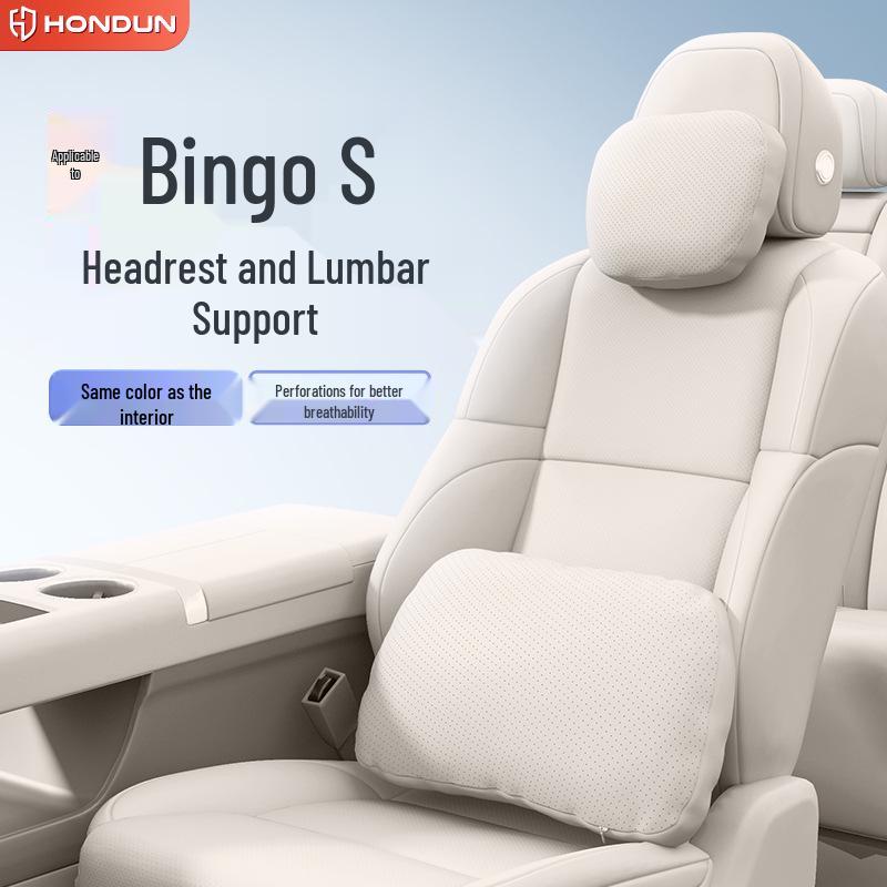 Комплект подушек для поддержки головы, поясницы и шеи Wuling Bingo: Основные элементы максимального комфорта салона автомобиля
